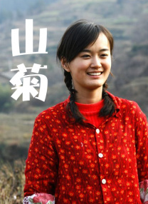 国产精品深夜福利